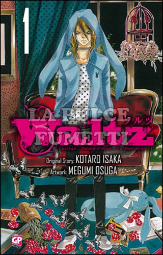 GP RIVAL # 36 - WALTZ 1